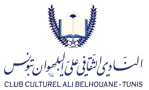 Club Culturel Ali Belhouane
